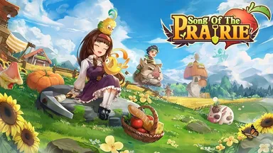 カジュアルな3Dファームシミュレーションゲーム「ソングオブザプレーリー」