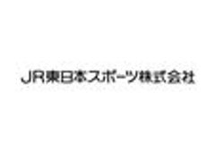 JR東日本スポーツ株式会社のロゴ
