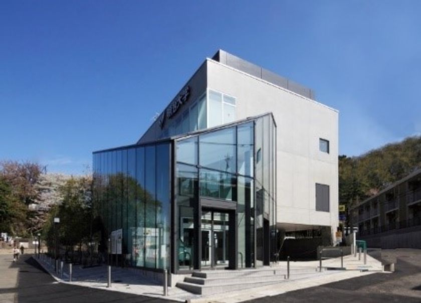 明治大学 地域産学連携研究センター
「コワーキングスペース」を開設