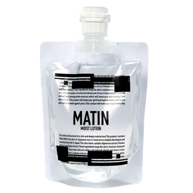 マタン モイスト ローション