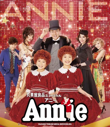 メインビジュアル