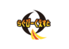 らぐびーくえすとのロゴ