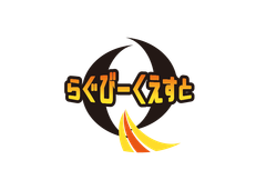 らぐびーくえすと