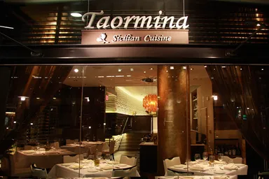 Taormina Sicilian Cuisine(1)