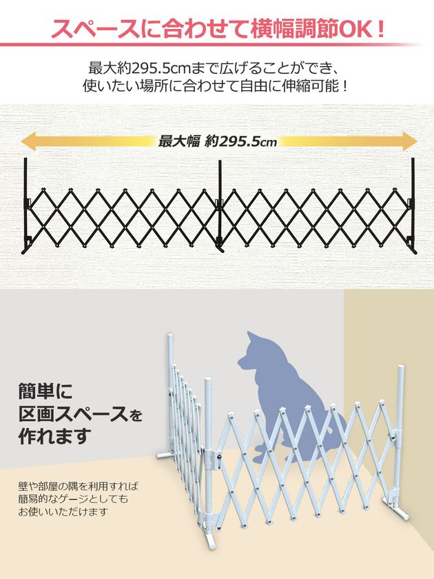 アルミゲートのアルマックスから≪新色≫を予約販売開始｜株式会社アルマックスのプレスリリース