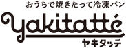 Yakitatte(ヤキタッテ)　ロゴ