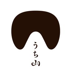 有限会社内山味噌店