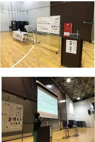 講演会の様子　2