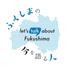 株式会社JTB 福島支店