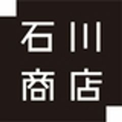 株式会社石川商店のロゴ