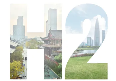 水素エネルギーの国際協力を推進する“CH2Now”プラットフォーム