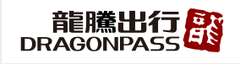 龍騰全球有限公司 DRAGONPASS 関西エアポートリテールサービス株式会社