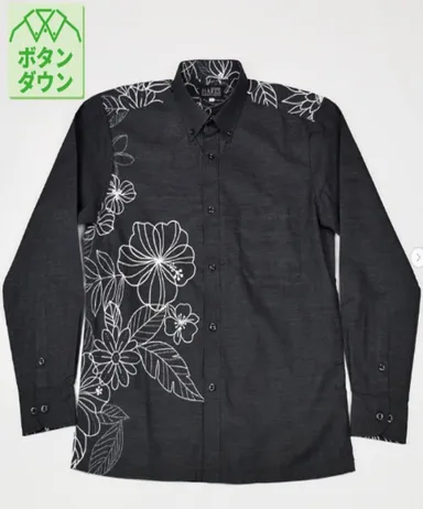 父の日に「かりゆしウェアを」