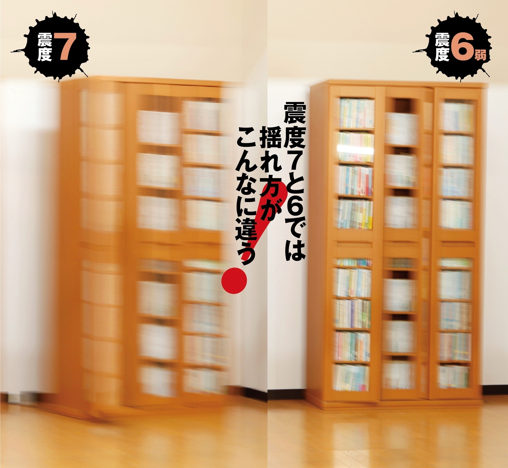 最終決算 通販生活 カタログハウス 日本製食器棚 MKマエダ家具 