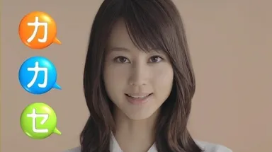 カカセ・オウム篇(1)