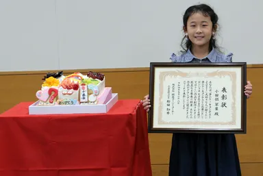 グランプリ受賞「七五三ありがとうケーキ」小田部 翠葉(こたべ すいは)さん
