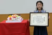 グランプリ受賞「七五三ありがとうケーキ」小田部 翠葉(こたべ すいは)さん