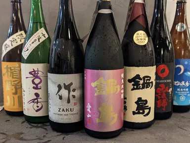 プレミアム日本酒飲み放題