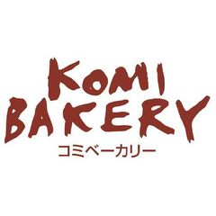株式会社こみベーカリー