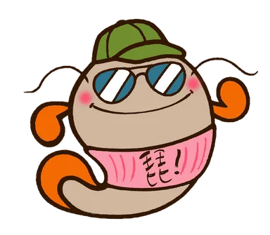 ビワコオオヌマズ