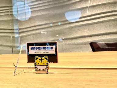 カードスタンドとして