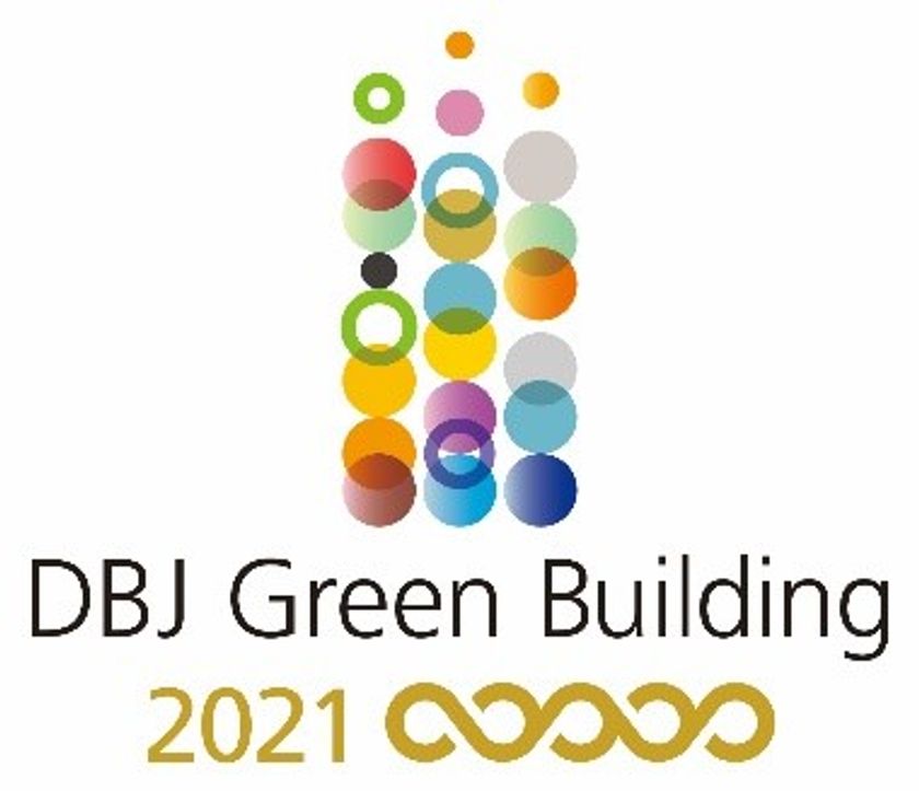 「大阪梅田ツインタワーズ・サウス」が
「DBJ Green Building 認証」で最高評価（5つ星）を取得しました