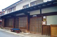令和2年度の同事業採択者、倉上さんは古民家宿泊体験施設「結　ほんまち屋敷」をオープン