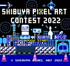 Shibuya Pixel Art Museum 0