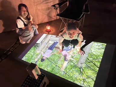 床に投影してもOK