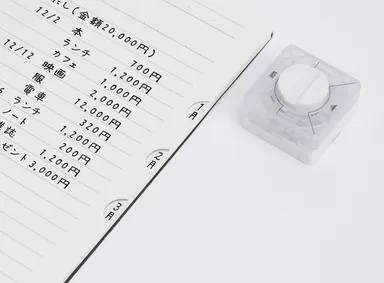 ツメカケ_イメージ2