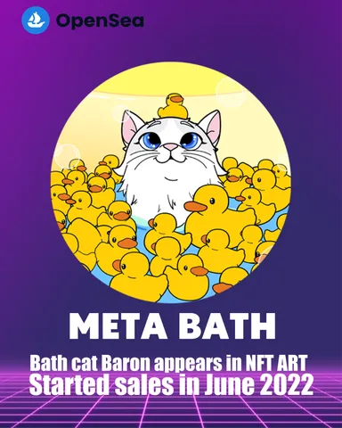 OpenSea告知ポスター