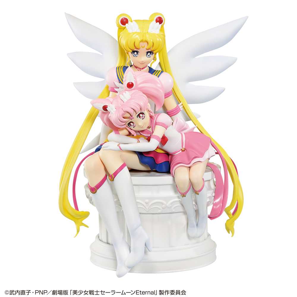美少女戦士セーラームーン Eternal」の一番くじにエターナルセーラームーンとエターナルセーラーちびムーンのフィギュアが初登場!|株式会社BANDAI SPIRITS ロト・イノベーション事業部のプレスリリース セーラームーン スーパーセーラーちびムーン A,B