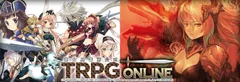 「富士見書房公式 TRPG ONLINE」
