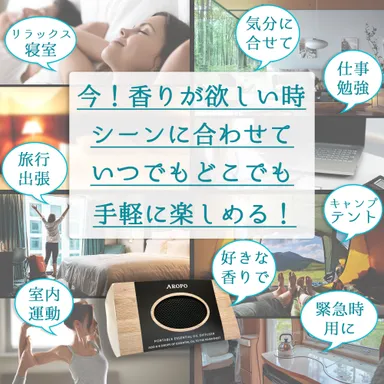 Amazon限定ブランド「AROPO」(2)