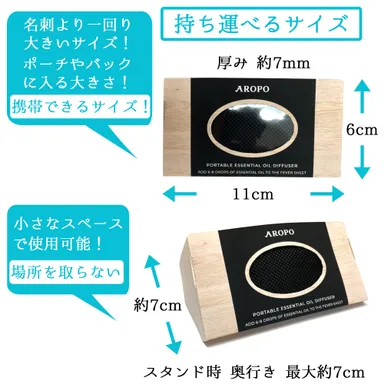 Amazon限定ブランド「AROPO」(4)