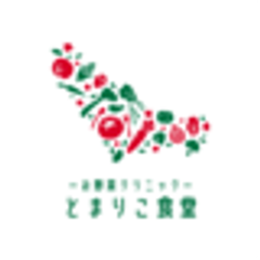 Lindo-tomaco farm株式会社のロゴ