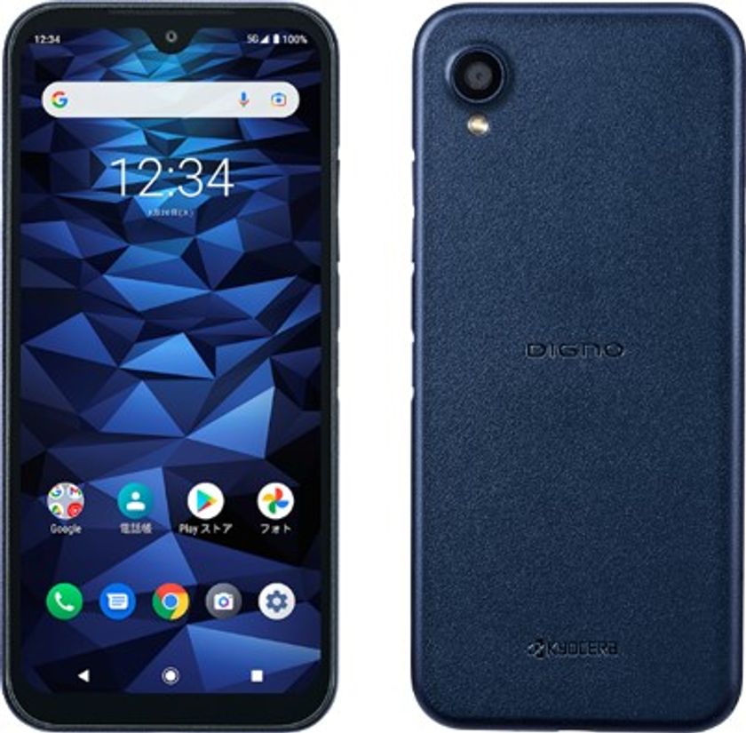 モバイル端末の導入をサポートする「京セラモバイルサポート」対応
法人向けスマートフォン「DIGNO(R) SX2」と「DIGNO(R) WX」登場