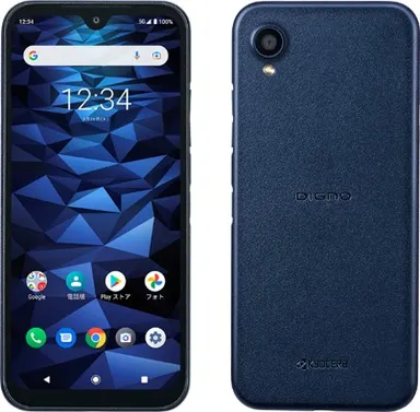 DIGNO(R) SX2_ネイビー