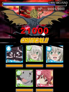 『這いよれ！ニャル子さん ザ・カオス』ゲーム画面サンプル