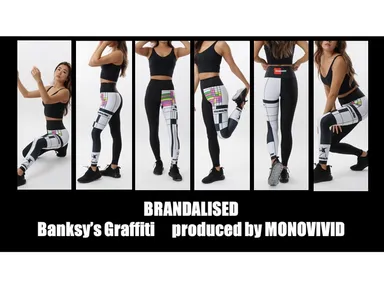 モデル写真レギンス　Flower Bomber