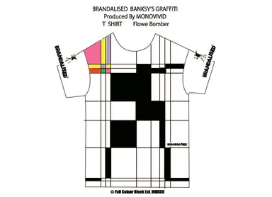 Tシャツデザイン　Flower Bomber