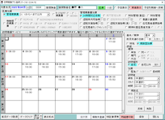 img_312557_2.png