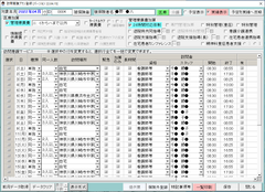 img_312557_3.png