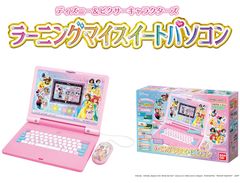 就学前の学習を応援する本格仕様の“パソコン型ラーニングトイ”　プログラミングやフォニックス対応英語メニューを収録し新登場！