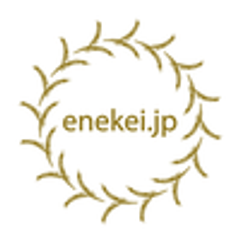 エネルギーから経済を考える経営者ネットワーク会議のロゴ