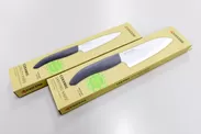 セラミックナイフ(BIO素材ハンドル）大