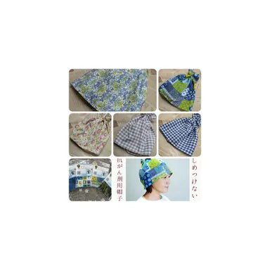 ラフリー(女性向けデザイン)