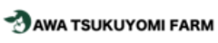 株式会社経親 阿波ツクヨミファームのロゴ