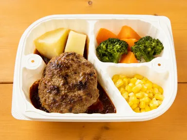 トレータイプ イメージ画像