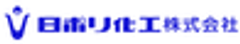 日ポリ化工株式会社のロゴ
